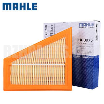 MAHLE Air Filter LX3975320i/528i/X1 2.0/Z 42.0/2.5/3.0 fit 13717582908=13717582907=LX2787