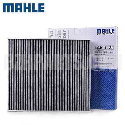 MAHLE エアコンフィルター LAK1131 新型サンタナ/新型ジェッタ/11 新型ポロ/アウディ A1 6R0819653 用