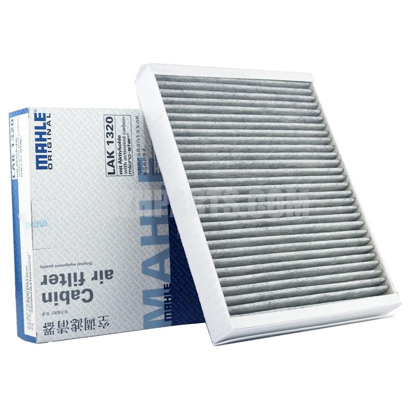 MAHLE LA877W166 ML350/ML500 滤清器 适用于 A1668300218=1668300018