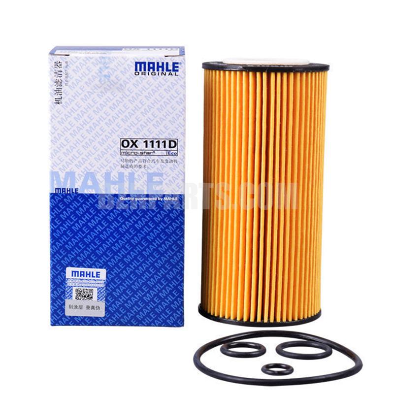 MAHLE Oil Filter OX1111DM275 S600 fits to A2751800009