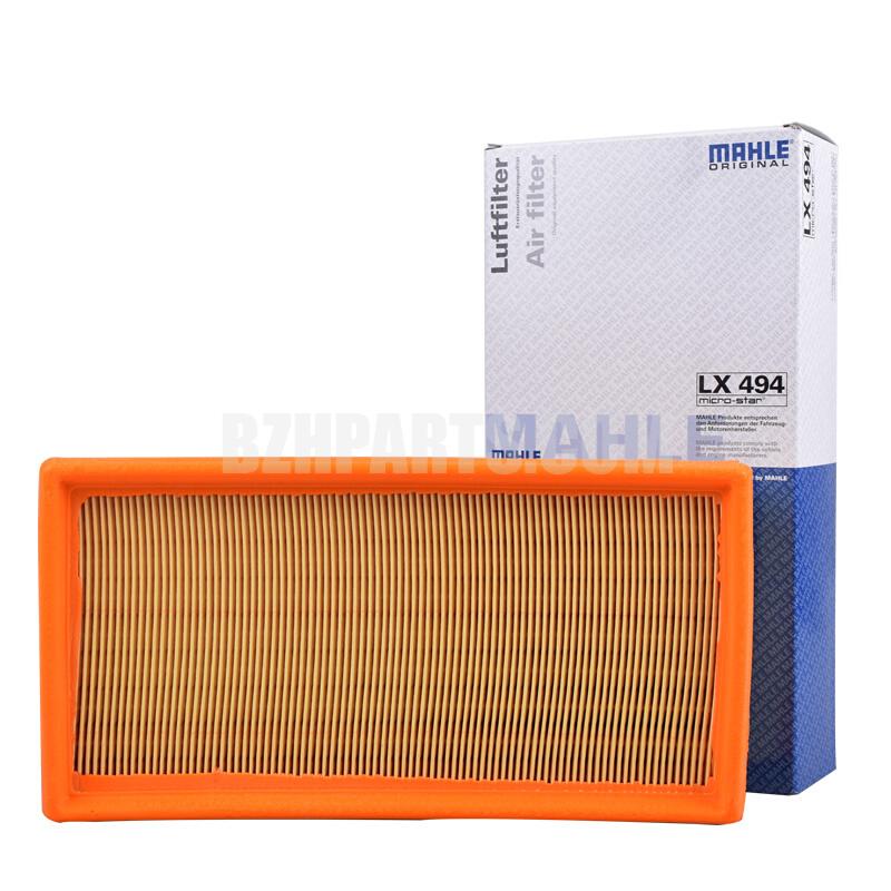 MAHLE air cleaner LX494M73/E38/M54 E53 For 13721702907