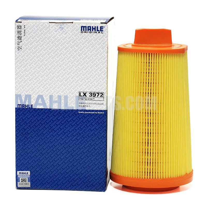 MAHLE air cleaner LX3972C180/C200/C230/CLK200/E200/SLK200 adapted For A2710940204