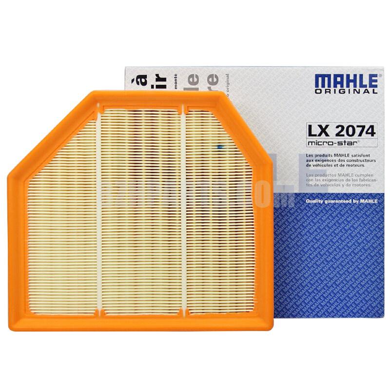 MAHLE 空气净化器 LX2074M5/M6 4.4 适合 13727843284