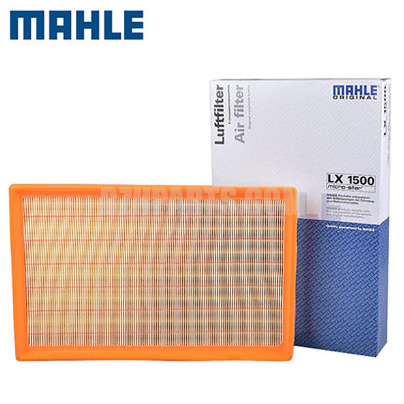 MAHLE 空气滤清器 LX1500 迈腾 3.2/新帕萨特 3.0 适配 1K0129620=1K0129620B