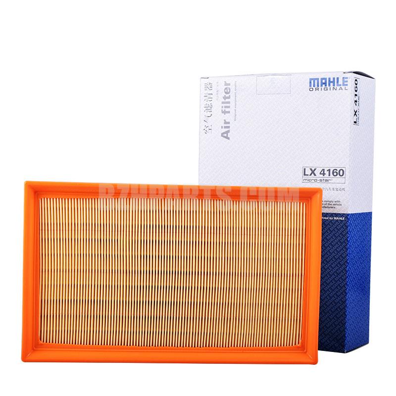 MAHLE air filter LX4160/HaRui/A3 1.8T 15 fits with 5QD129620A=5QD129620B=5QD129620D=5Q0129620B