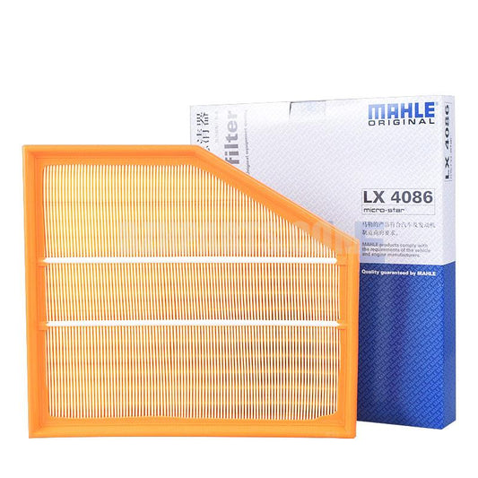 MAHLE Air Filter LX4086520i 2.0,540i 3.0/4.0,545i/645Ci 4.4,550i/650i 4.8 adaptation 13717521023=13717521037