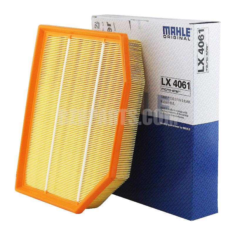 MAHLE Air Filter LX4061X1 3.0/X3 2.5/3.0/Z4 2.5/3.0 fit 13717542545