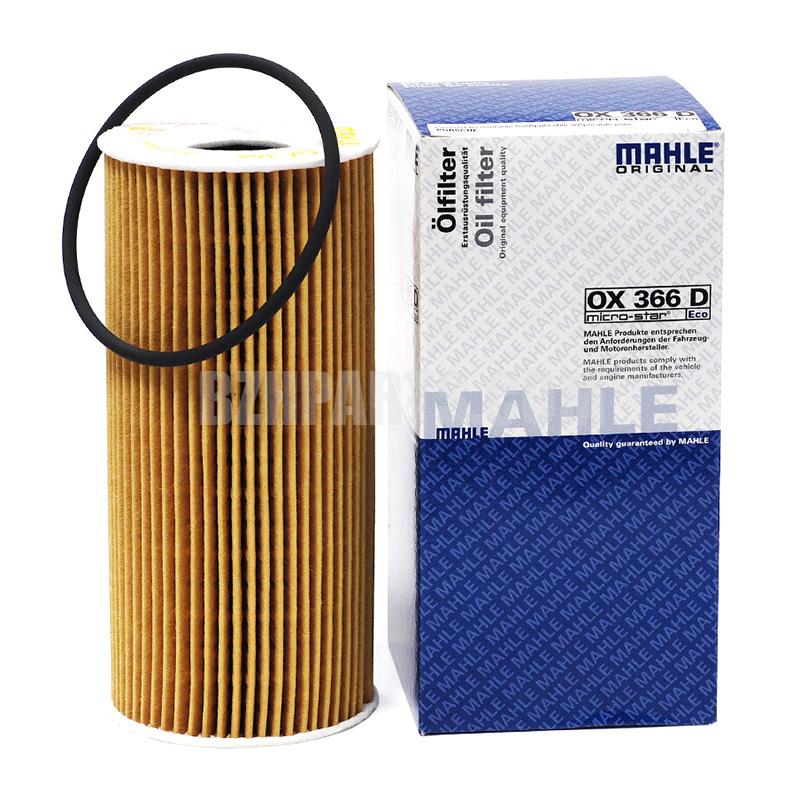 MAHLE Oil Filter OX366DECO Porsche Kaman/Boxter 9A110702400,9A110722400