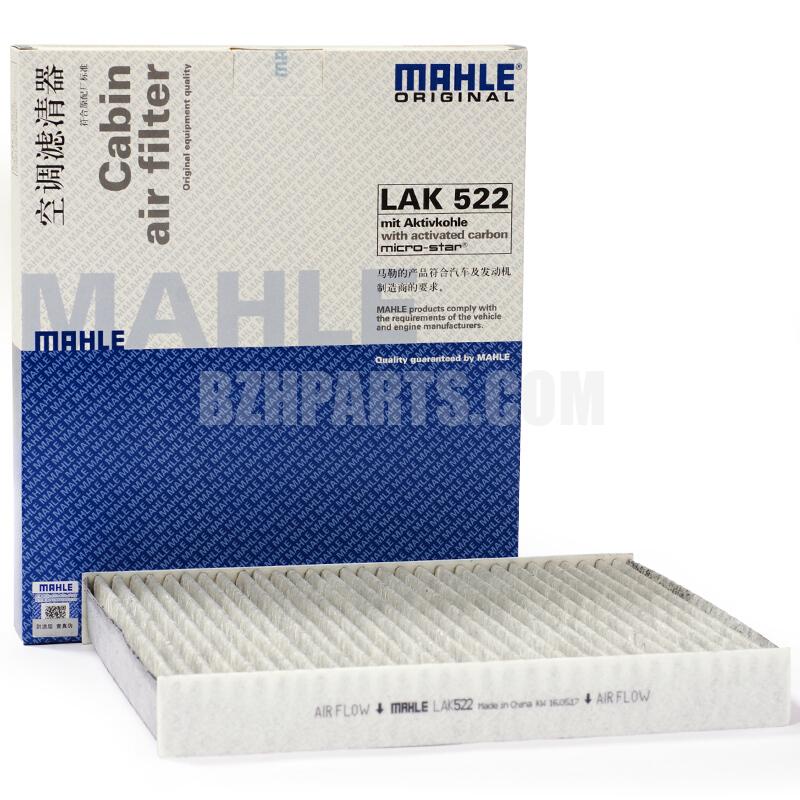 MAHLE Air-conditioning Filter LA522 Polo 11 years ago model/new Santana/new Jetta equipped with 6Q0819653=6Q0820367B