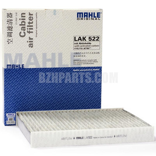 MAHLE エアコンフィルター LA522 ポロ 11年前モデル/新型サンタナ/新型ジェッタ 6Q0819653=6Q0820367B搭載