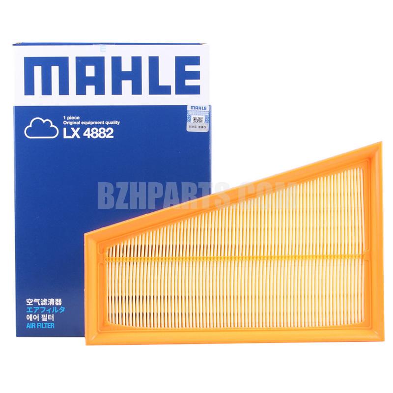 MAHLE LX4882 空气滤清器 16546-5DD0A=A2700940004 适合 GLA 200 1.6T