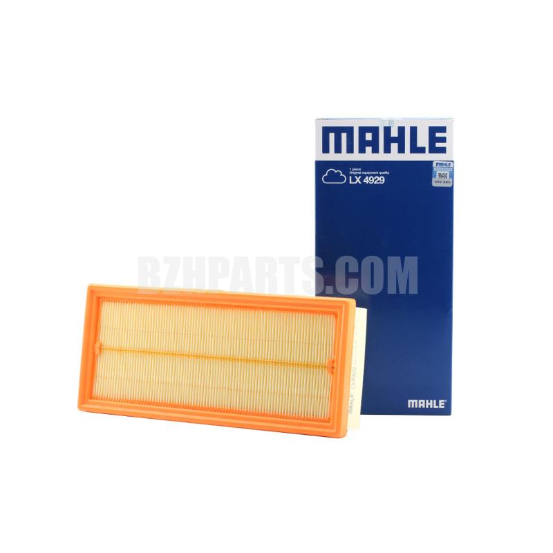 MAHLE LX4929 空气滤清器 1770940004 适合 S 级 4.0l