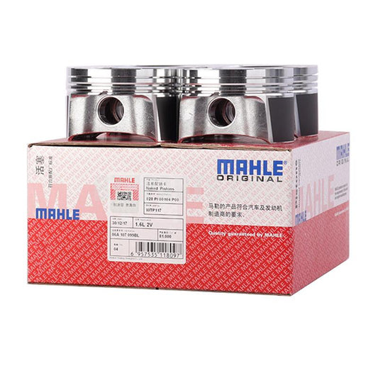 MAHLE 活塞 WTP117/124301010102007WTJD05 型号/JD2V 适配 06A107099BL