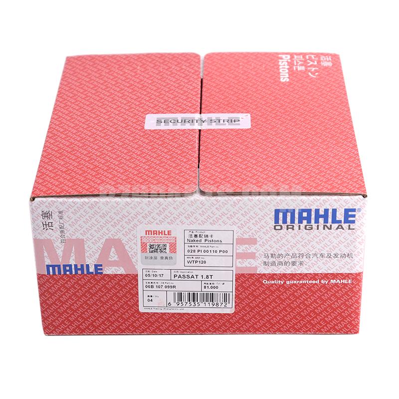 MAHLE Piston WTP120/009136B51.8T/C51.8T adaptation to 06B107099R