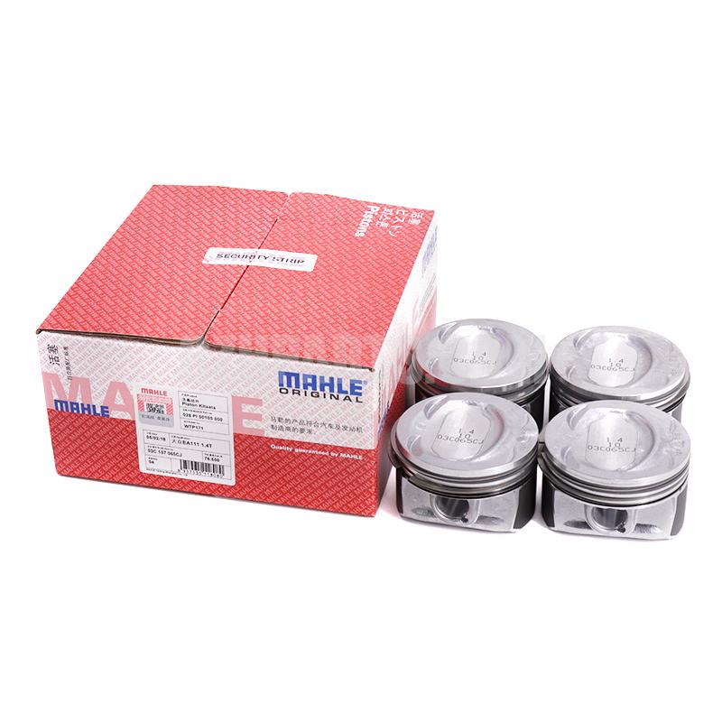 MAHLE Piston WTP171/124301010102057 Lavida/New Passat/Touran/Tiguan/POLO/Magotan/Sagitar/Golf 6 1.4T is fitted with 03C107065BG/CJ