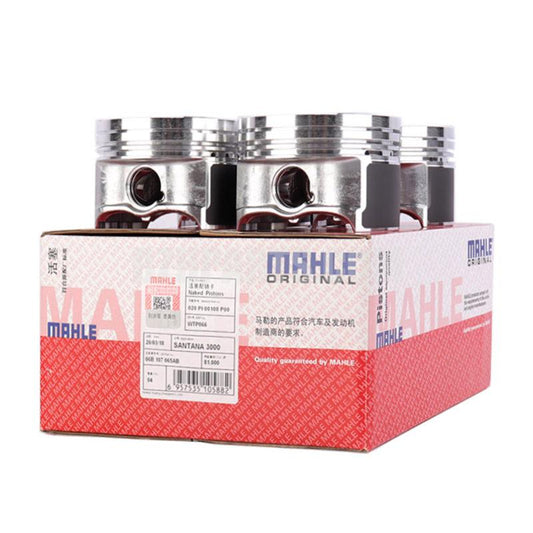 MAHLE 活塞 WTP0663000 适配 06B107065AB