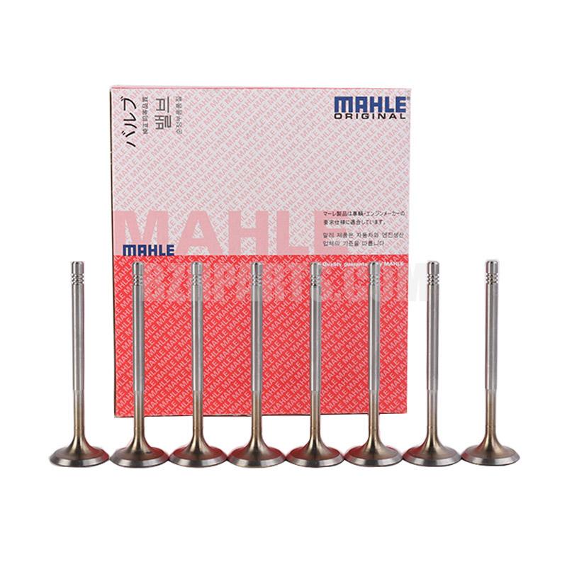 MAHLE Air intake valve 550000025 WT New Passat/Tiguan 1.4T/Lavida/Lang Line/POLO 1.4/1.6 fit L03C109601J= 03C109601JM