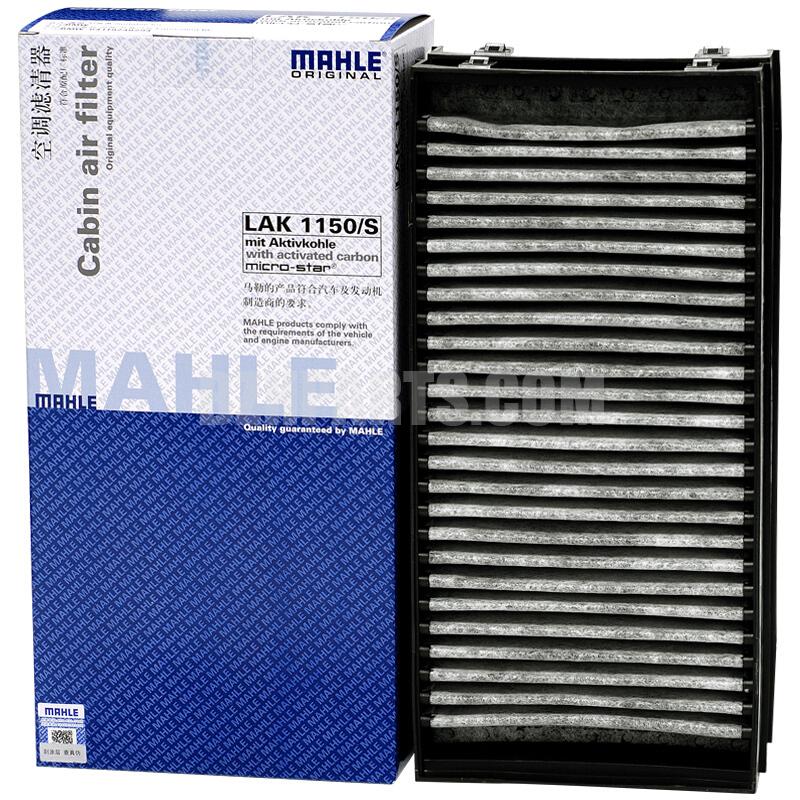 MAHLE Air Conditioning Filter LAK1150/S BMW X 52.0D/3.0D/3.0/4.4/4.8/X 63.0D/3.0/4.4 fit 64316945586=64119248294