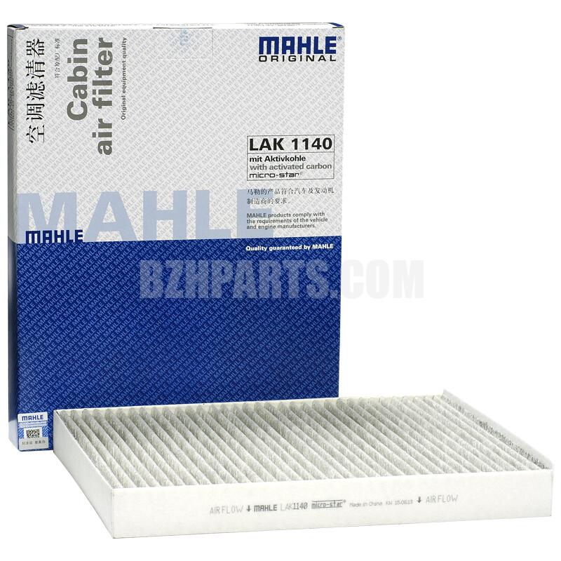 MAHLE Air conditioning Filter LAK1140 Audi Q7/Cayenne adaptation 7H0819631A=95557221910