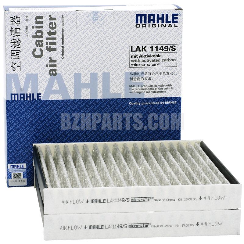 MAHLE エアコンフィルター LAK1149/SX3 F25 適合 64319312318