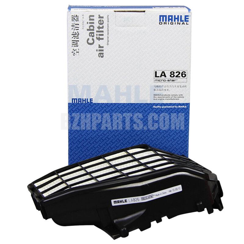 MAHLE 空调滤清器 LA826A6L 2.8 09 适用于 4FD819441