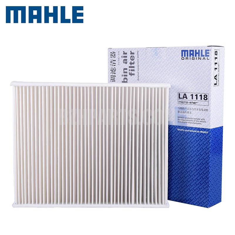 MAHLE エアコンフィルター LA1118316i 1.6、320i/328i/320Li/328Li 2.0、335Li 3.0 適合 64119237554