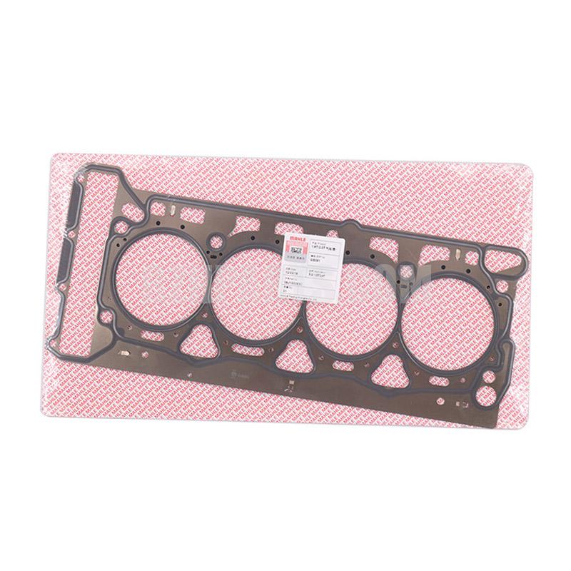 MAHLE Cylinder head gasket GS081 New Passat/Tiguan/Magotan/Octavia/Haorui/A 4 LB 8/Q5/C7 2.0 is fitted with 06J103383C=06J103383D