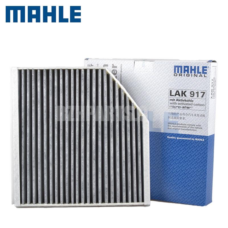 MAHLE LAK917A6LC72.0T/2.5/2.8/3.0 fits 4H0819439=4GD819439