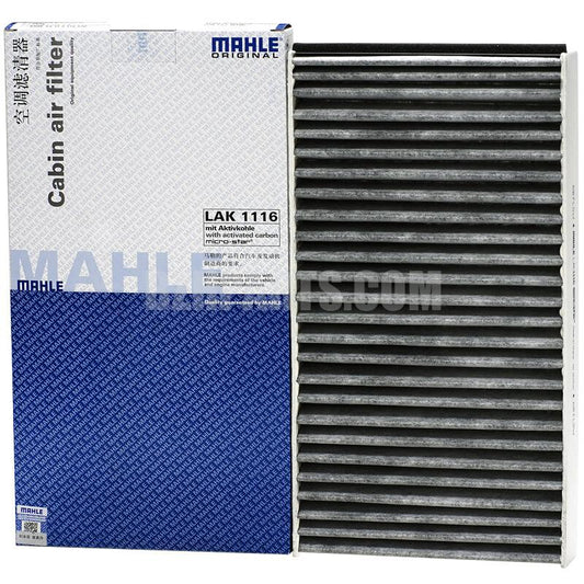 MAHLE エアコンフィルター LAK1116520i/520Li 2.0、523i/525i/523Li/525Li/525d 2.5、525i/525d/525XI/530i/530Li/530d/535d/630i/635d 3.0、