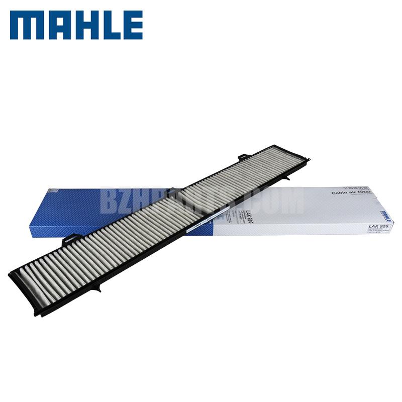 MAHLE Air Conditioning Filter LAK926X1/318i/318d/320i/320d 2.0,325i/325d/325xi 2.5,128i/130i/135i/325i/325d/328i/330i/330d/335i/335d/X1