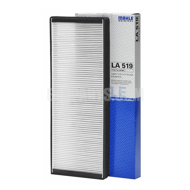 MAHLE Air conditioning Filter LA519 For VW/8A0819439A