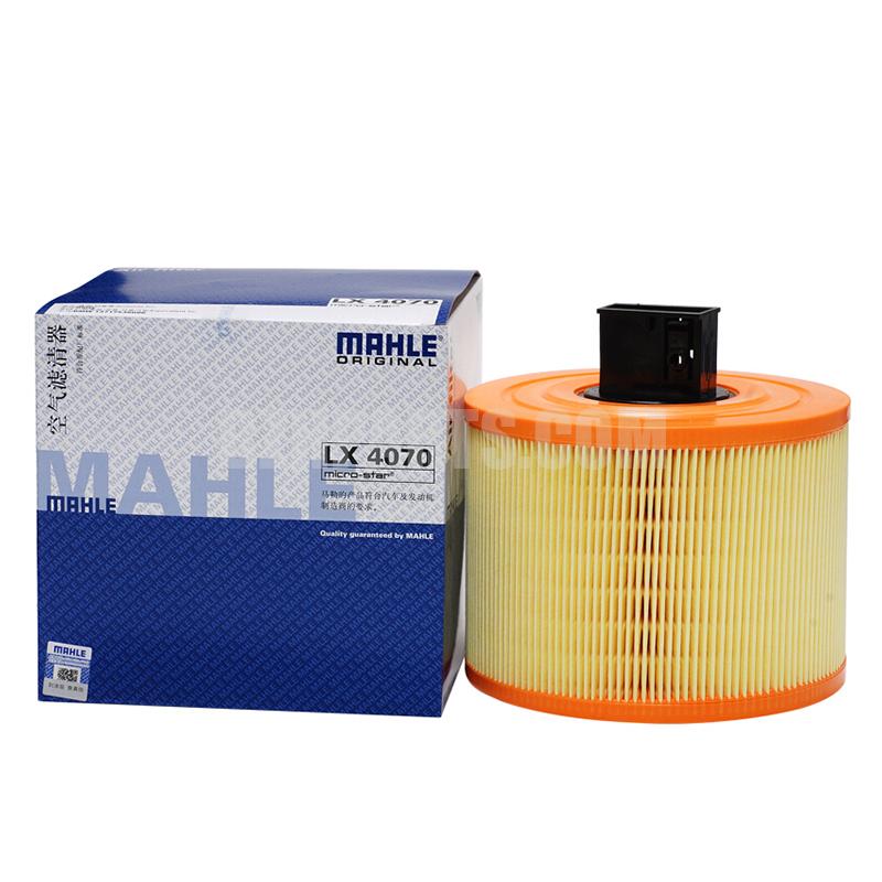 MAHLE Air Filter LX1035 adapted For BMW/13717536006