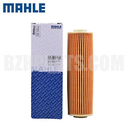 MAHLE オイルフィルター OX1080D メルセデスベンツ用/A2711800309=A2711800409=A2711800509