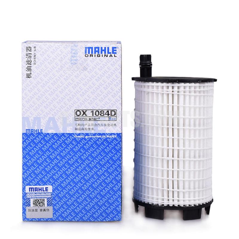 MAHLE オイルフィルター OX 350/4 DECO Audi/079198405E/079115561F/079198405B に適合