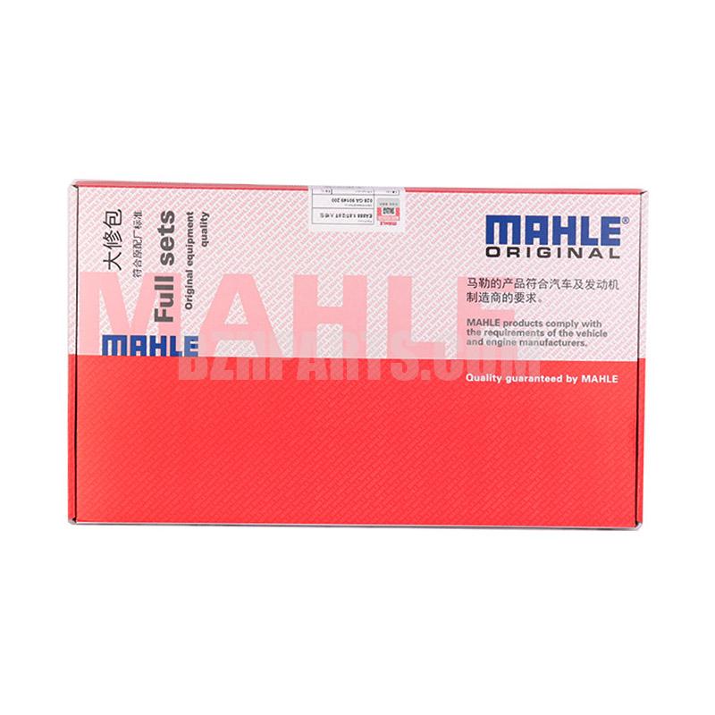 MAHLE Engine Repair Pack FGA055T/06H103085G/06K103085H/06L121119B/06L121119A/06L253039/06K103085AC/06K129717D/06H103121F/06K103121/