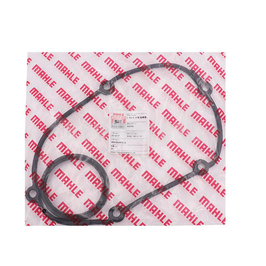 MAHLE Valve Chamber Cover Gasket GS082 Suitable For VW/06H103483C + 06H103483D