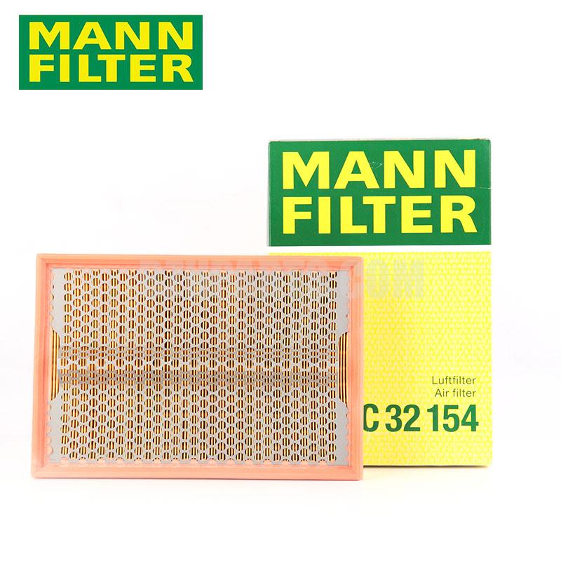 MANNFILTER Air cleaner C32154 For VW/7M0129620A