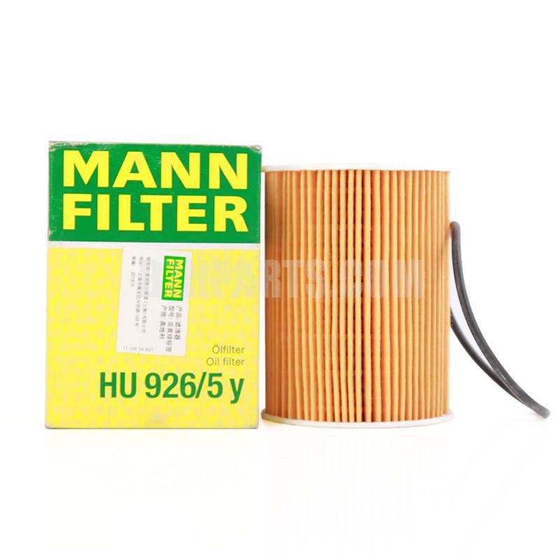 MANNFILTER 机油滤清器 HU926/5 yGL-Class/X164 适用于 A6291800109