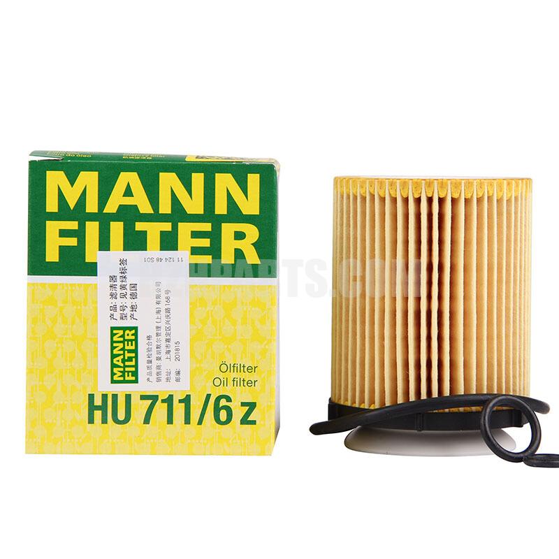 MANNFILTER Oil filter HU711/6zE200/E260 A/C207 fit A2701840125=A2701800009=A2701800109