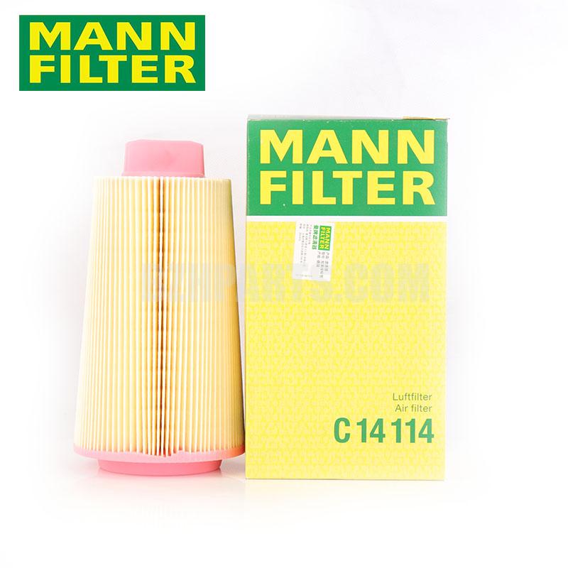 MANNFILTER Air filter C14114 For Mercedes-Benz/A2710940204