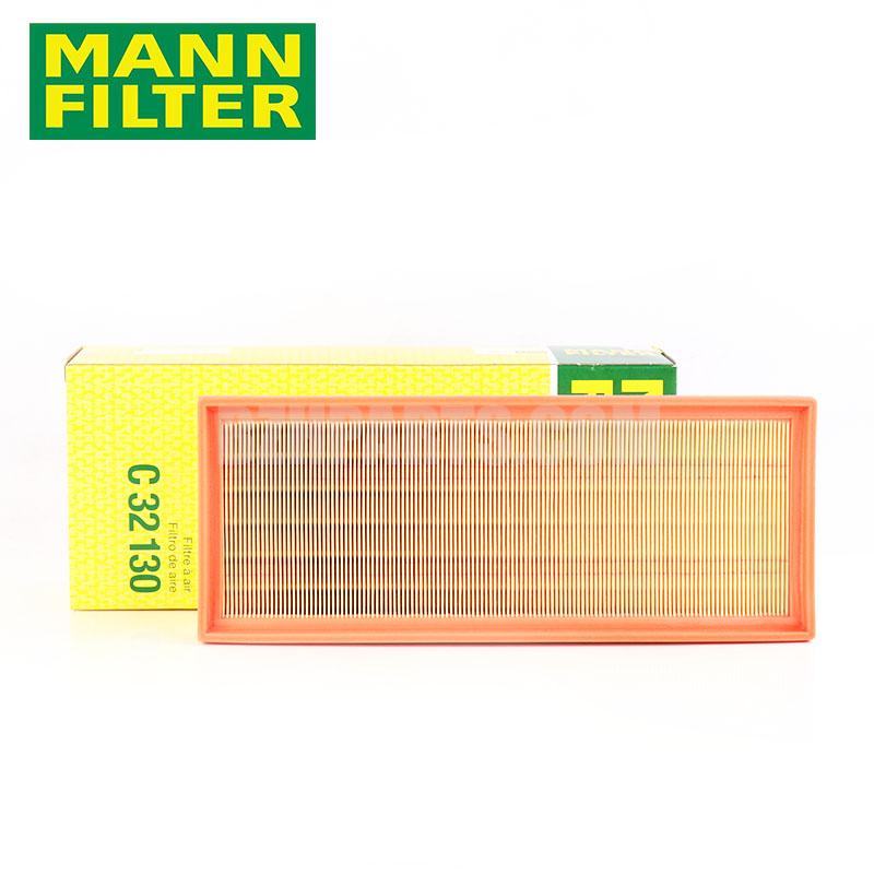 MANNFILTER Air cleaner C32130 For Audi/8K0133837AC/8R0133843C/8K0133843E/8K0133843A/8R0133843K/8K0133843M/8R0133843D