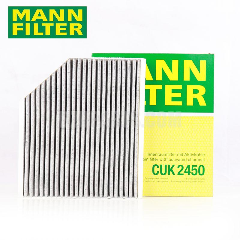 MANNFILTER Air-conditioning filter CUK2450 For Audi/8K0819439B/8K0819439A/PAB81943910/PAB81943920