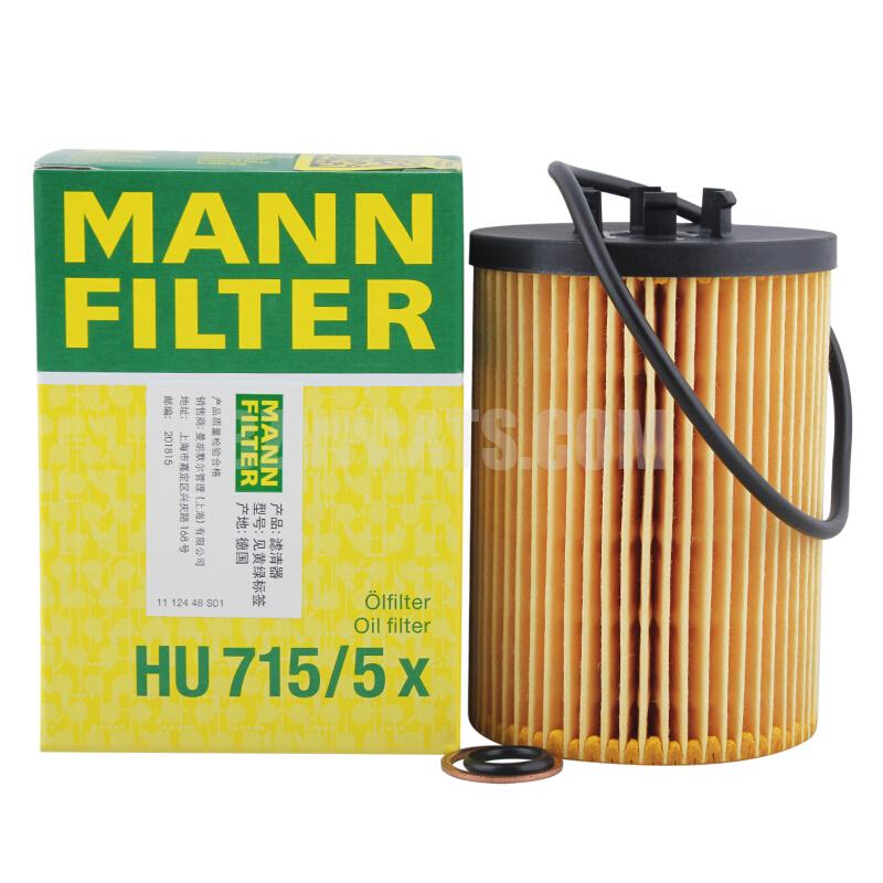 MANNFILTER Oil filter HU715/5xE66/730/735/745 fit 11427511161