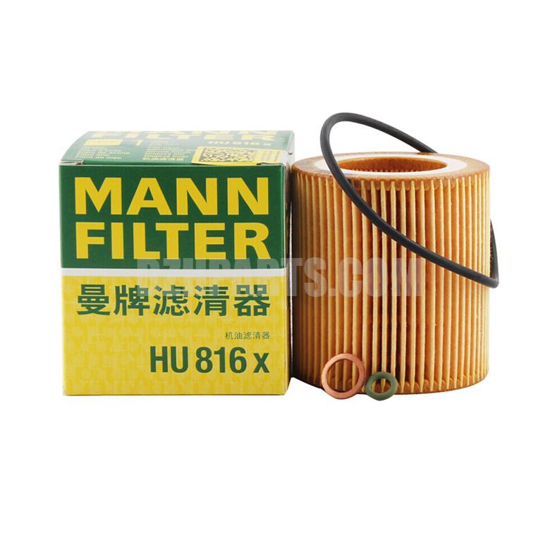 MANNFILTER HU816x 机油滤清器 适用于宝马 N52 11427566327