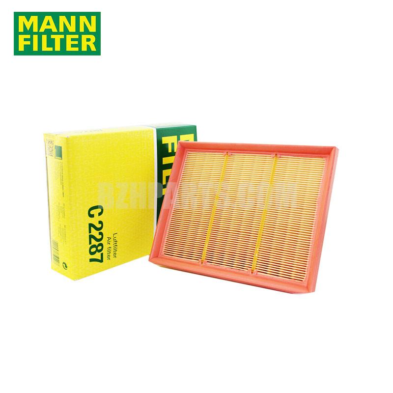 MANNFILTER Air cleaner Class C2287A/B 160/180 For A2660940004