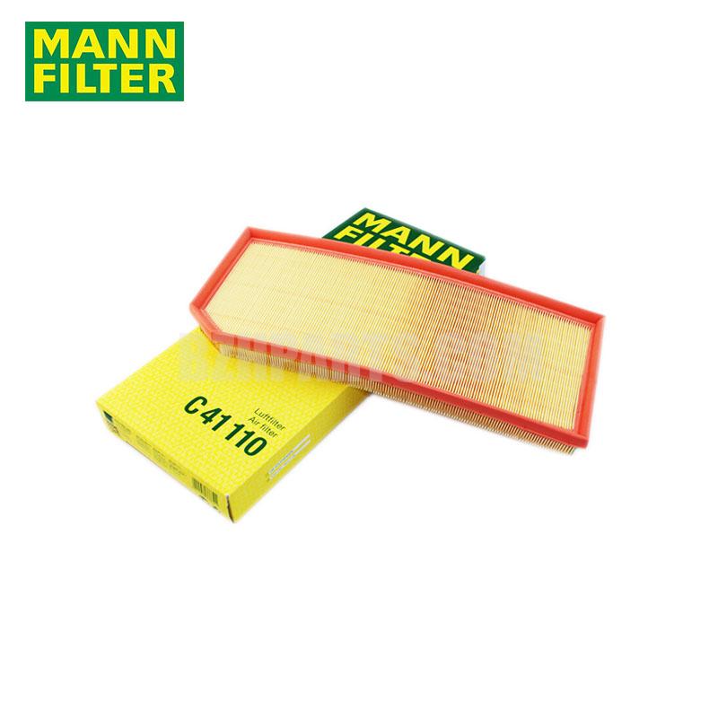 MANNFILTER Air filter C41110TT 2.0 For 06F133843A