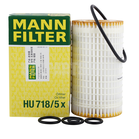 MANNFILTER Oil filter 272 A0001802609=A0001803109 (1330 pieces/set)