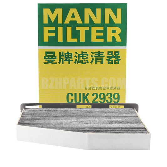 MANNFILTER Air conditioning filter CUK2939 Tuan/Magotan/Sharp fit 1K1819653A