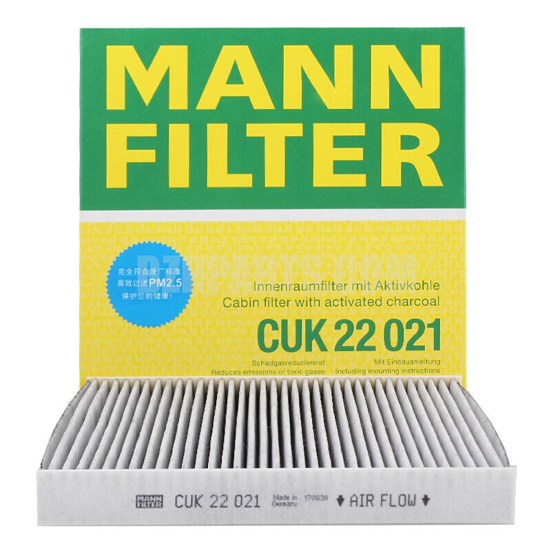 MANNFILTER Air-conditioning filter CUK22021SMART For A4538350300