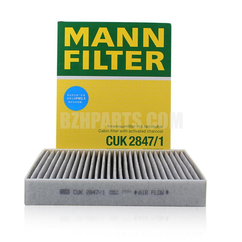 MANNFILTER Air conditioning filter CUK2847/1958/3.0/4.8/ new Touareg 3.0TDI/3.0TSI10-adaptation 95857221900=7P0819631